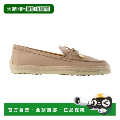 自营Loafers - Tod's - Leather - Pink - pink 美国奥莱直发女鞋