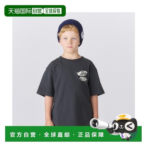 1h可退 日本直邮Smoothy 儿童款复古大版型T恤 33T03