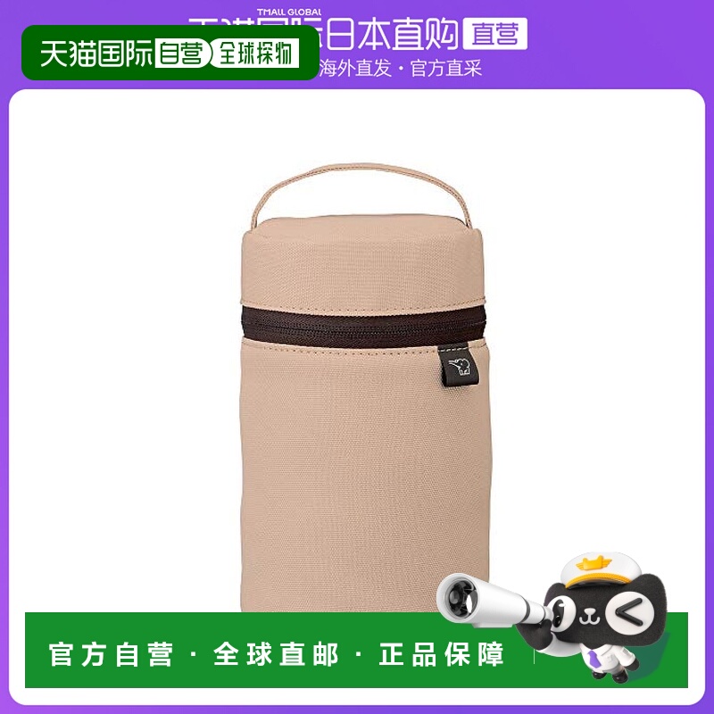 日本直邮ZOJIRUSHI象印保温汤罐保温饭盒专用袋M尺寸米色