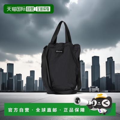 1h可退 日本直邮bPr BEAMS 女士 轻量菱格纹托特包 S号 深底设计