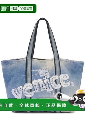 1h可退 香港直邮Erl 男士 Storm Venice 手提包 ERL10K006