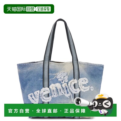 1h可退 香港直邮Erl 男士 Storm Venice 手提包 ERL10K006