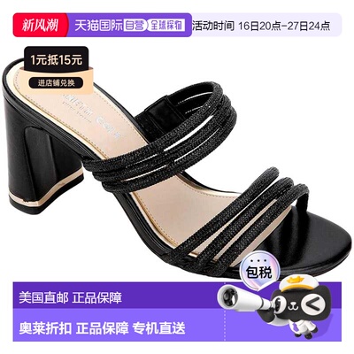 自营Kenneth Cole New York Amelia Flare Jewel Black  KLS2002M
