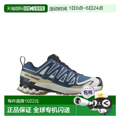 香港直邮Salomon S/Lab 圆头运动鞋 L47817400萨洛蒙