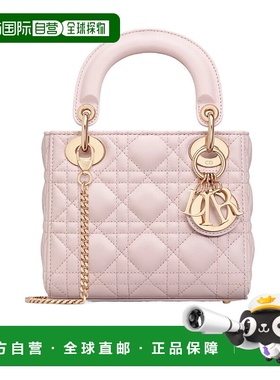 香港直邮Dior 迷你Lady Dior手袋手提包 M0505ONGE迪奥