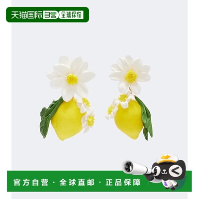 香港直邮JENNIFERBEHR珍妮弗 贝尔Limoncello女士耳环