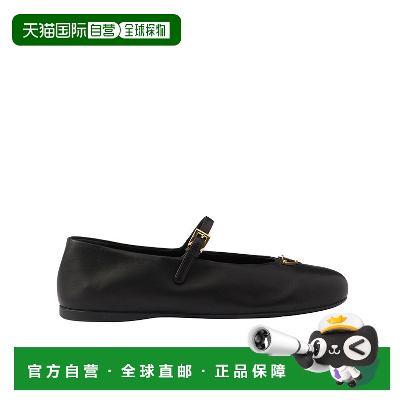 香港直邮Prada 徽标芭蕾舞鞋 1F793N038F005单鞋