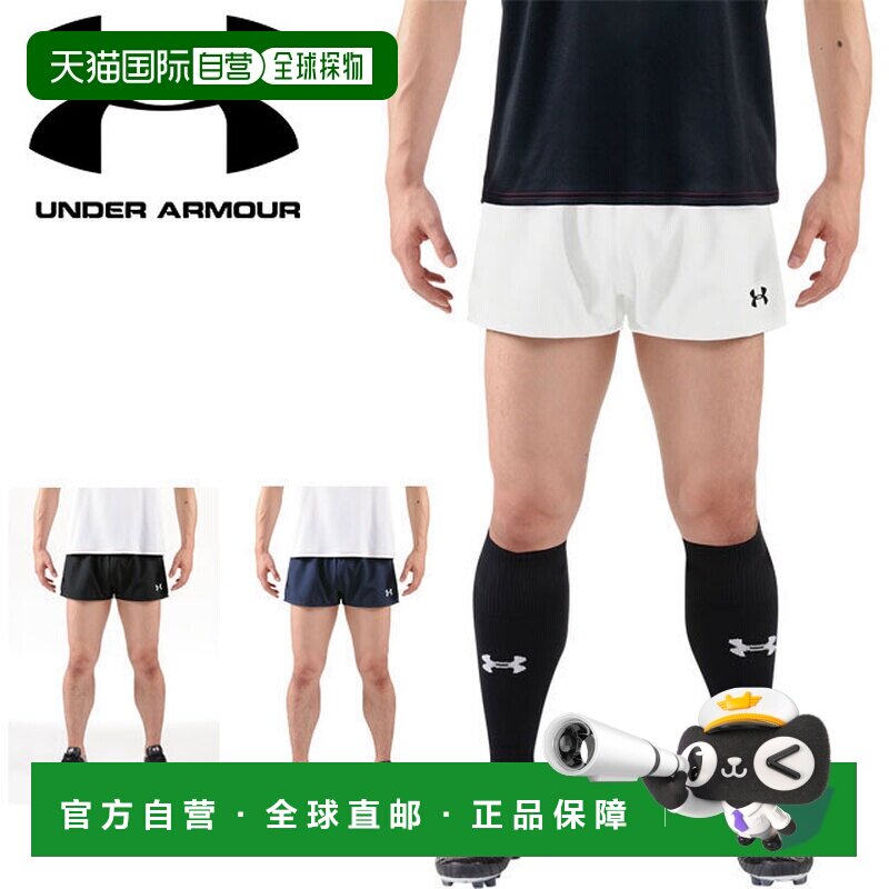 日本直邮Under Armour/安德玛 1295619 女款 短裤 001黑色/白色 0图片