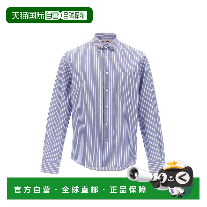1h可退 香港直邮潮奢 valentino 华伦天奴 男士 Garavani striped