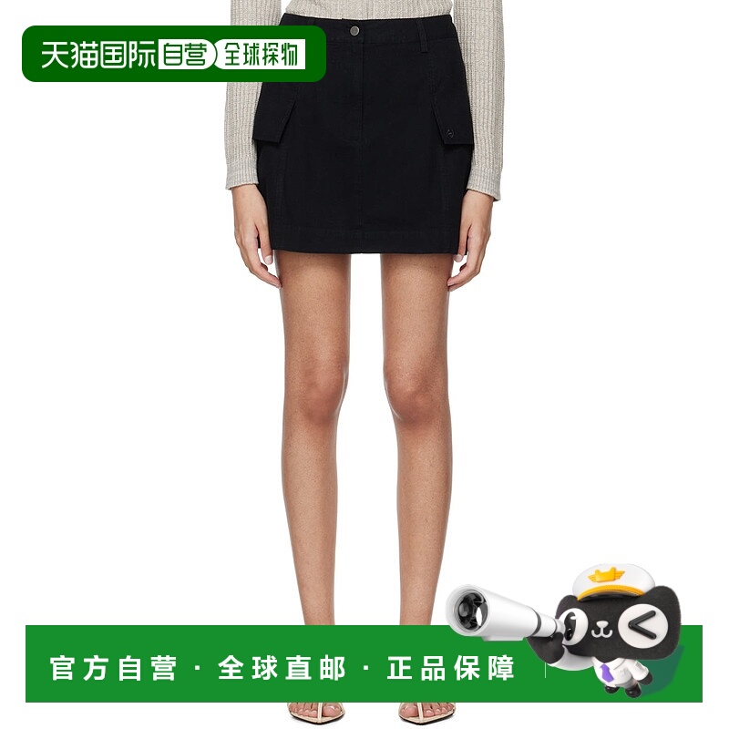 1h可退 香港直邮潮奢 HOLZWEILER 女士 黑色 Gorti 短裙 20148