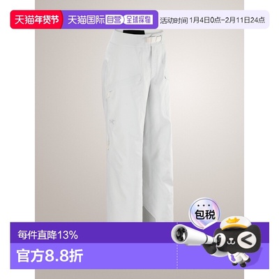 加拿大直邮 始祖鸟Incendia Pant 女士自由滑行裤