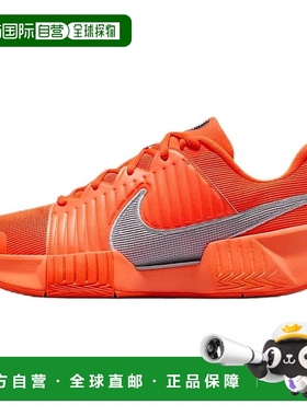 香港直邮耐克Nike GP Challenge Pro Premium 舒适百搭低帮网球鞋