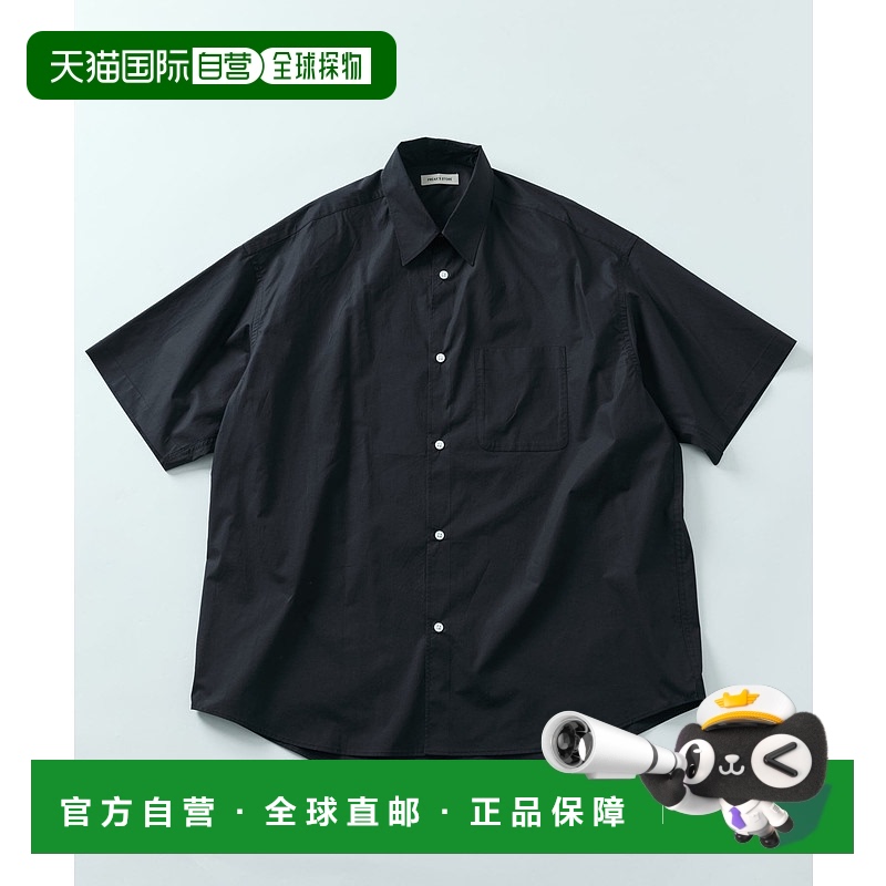 1h可退 日本直邮FREAK'S STORE 男士特别定制款休闲宽松短袖衬衫
