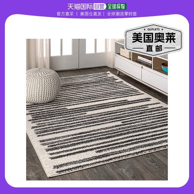 jonathan y Khalil 现代柏柏尔条纹地毯 - 奶油色/黑色 【美国奥