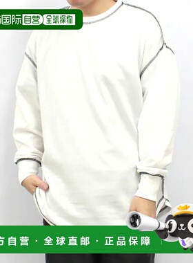 1h可退 日本直邮SHISKY 男士简约款卫衣 舒适宽松设计 易搭配万能