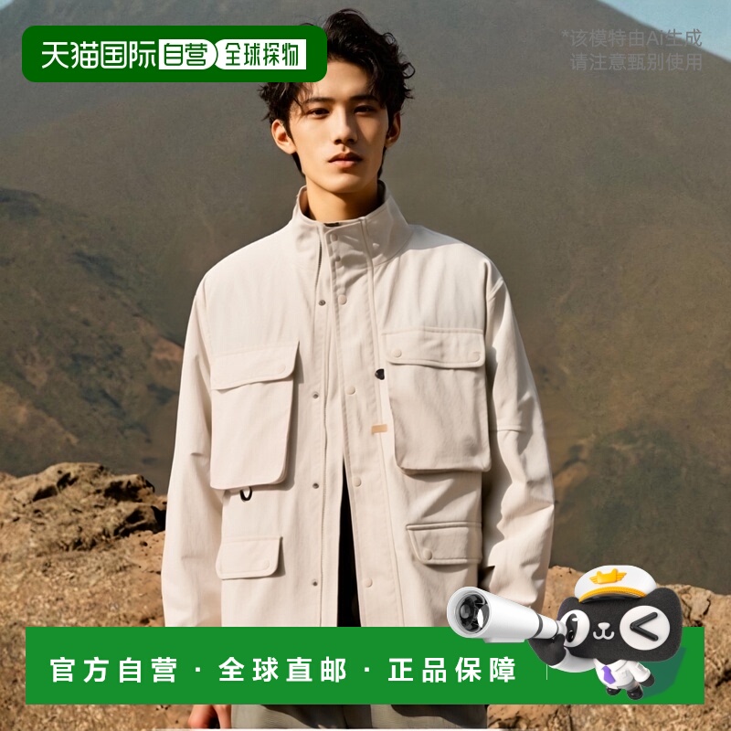 日本直邮DAIWA PIER39 网状衬里户外夹克夹克翻盖口袋宽松 BJ-250