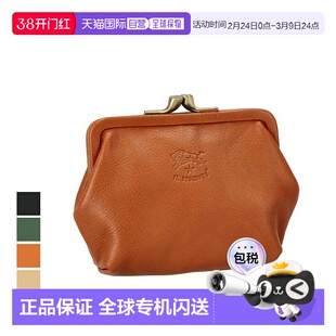 日本直邮IL BISONTE SCP005 PV0004 PV0005 零钱包 C0401 男士女