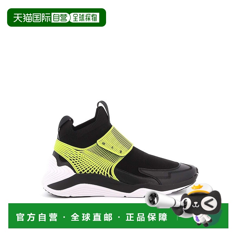 香港直邮MCQ 男士运动鞋 568648R26041047 AW2019 黑色 Hikaru 3.