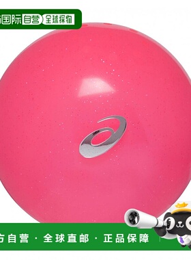 日本直邮Asics-ASICS PG High Power Ball Basic（3283A258）公园