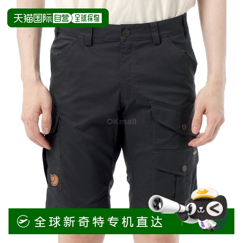 韩国直邮FJALLRAVEN VIDDA PRO LITE 短裤 M (86892/030) 短裤/七