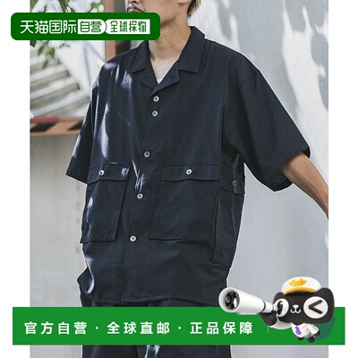 1h可退 日本直邮TENBOX×LOWERCASE 男士多口袋防晒衬衫 通気速干