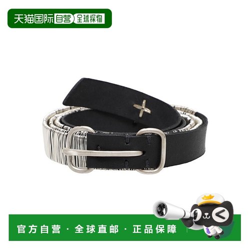 1h可退 日本直邮m.a+ 男士牛皮双环扣中号腰带 EL33BGR20