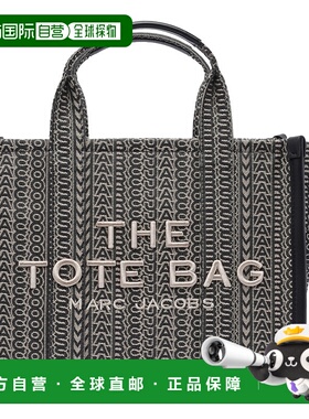 香港直邮MARC JACOBS 女士手提包 2F4HTT015H05261 CO 灰色 Embro