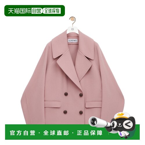 香港直邮LOEWE 女士外套 S359Y01XE87140 SS2026 粉红色 羊毛双排