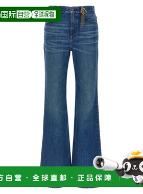 1h可退 香港直邮Chloe 蔻依 女士 Pendant on Front 蓝色阔腿魅力