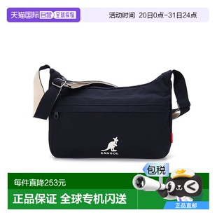 1h可退 KANGOL便携袋鼠标志口袋帆布斜挎包CB3296新 韩国直邮