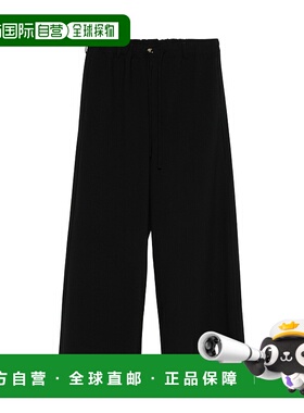 香港直邮Marni 弹性腰带休闲裤 PUMU0290A1UTP771休闲显瘦外穿