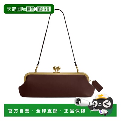 香港直邮COACH 女士斜挎包 CFL83B4MPL AW2026 棕【付后1h可退】