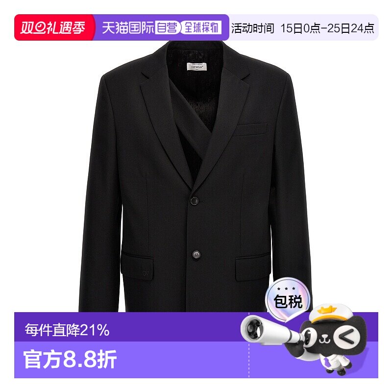 1h可退 香港直邮off-white 男士 OW 刺绣西装外套 OMEN063F23FAB0