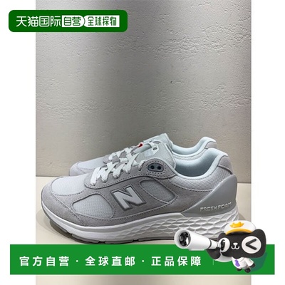 韩国直邮NEW BALANCE Freshform Walking 1880 V1 WW1880S1运动鞋