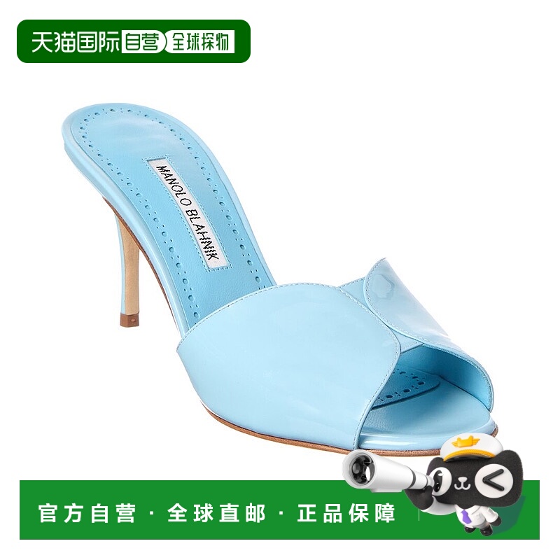 自营Manolo Blahnik Houramu 90 Patent Sandal - blue 美国奥莱