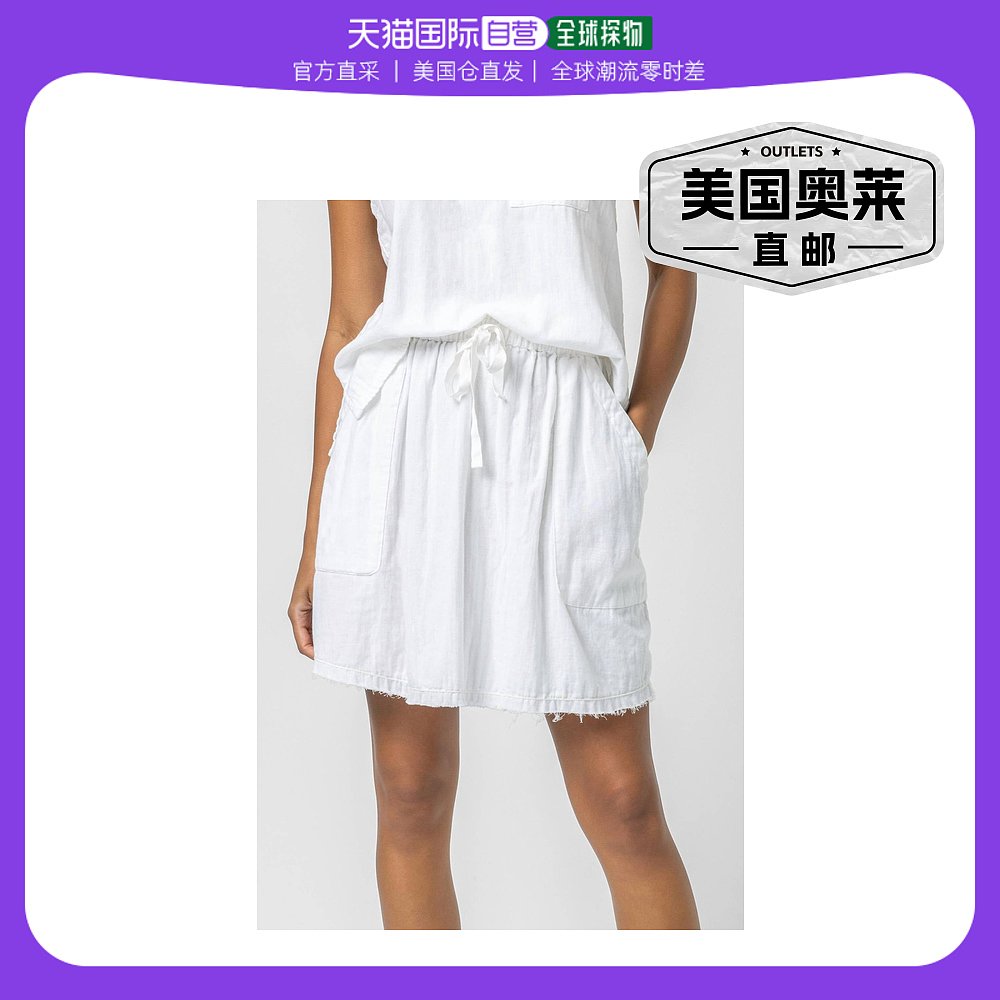 lilla pShort Skirt With Pockets In White- white【美国奥莱-封面