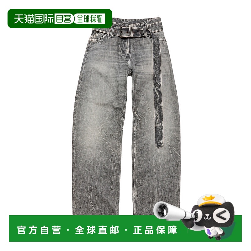 1h可退 香港直邮acne studios 女士 牛仔裤