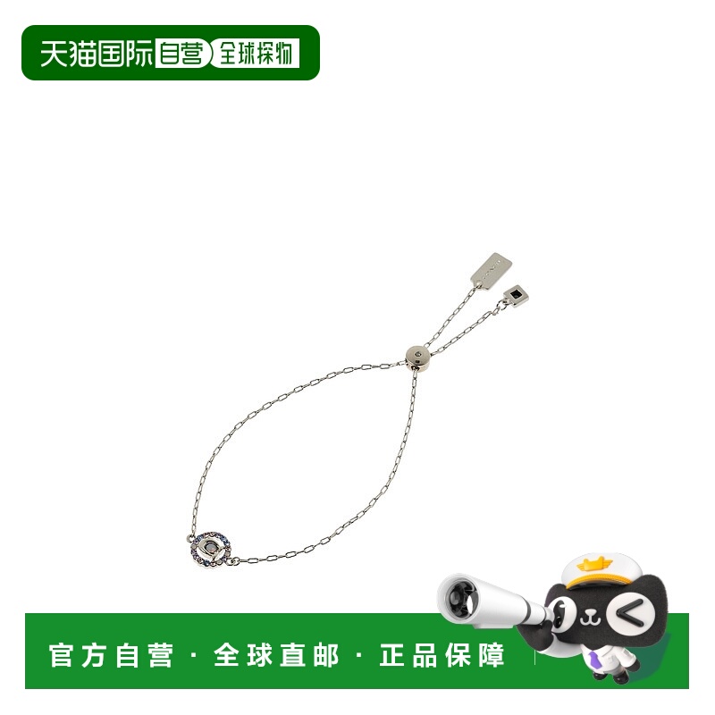 1h可退 香港直邮COACH 女士手链手镯 C9352SILVERBLUE AW2024 色