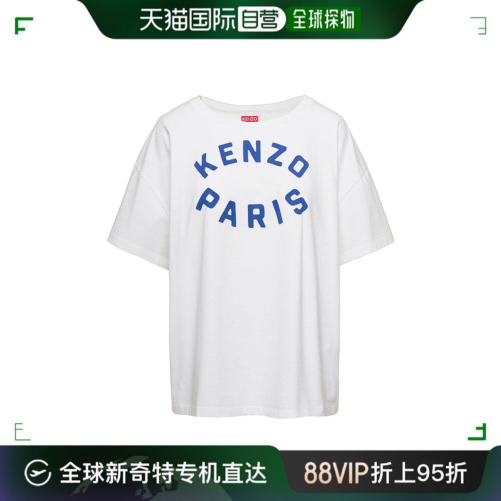 香港直邮潮奢 kenzo 高田贤三 女士 宽松款白色对比色徽标印花棉t