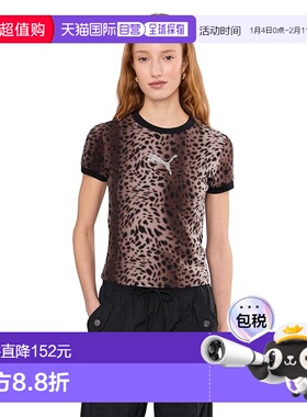 1h可退 香港直邮Puma 彪马 女士 Graphics Bedazzled 基础款狮子T