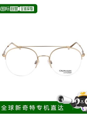 香港直邮CALVIN KLEIN 男士太阳镜 CK19144F716 AW2024 蓝色