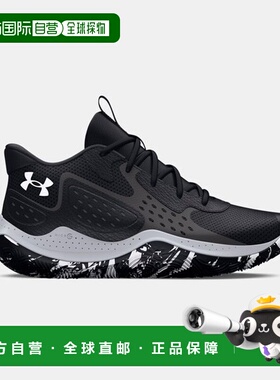 韩国直邮UNDER ARMOUR Under Armour Unisex UA Jet 23 篮球鞋 30