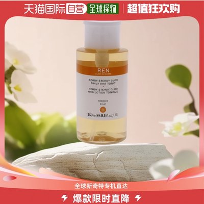 Ren爽肤水清爽不油腻保湿提亮肤色补水滋养250ml