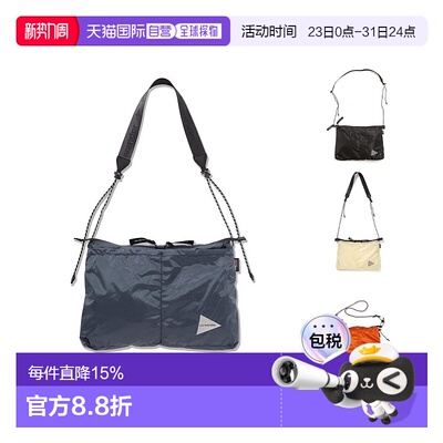 香港直邮AND WANDER sil sacoche 轻量单肩包斜挎包便携时尚