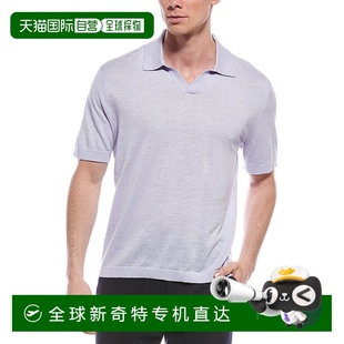 直发 自营 theory理论Brenan亚麻混纺Polo衫 紫色 美国奥莱