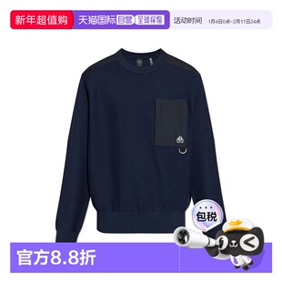 欧洲直邮moose knuckles 男士 毛衣针织衫