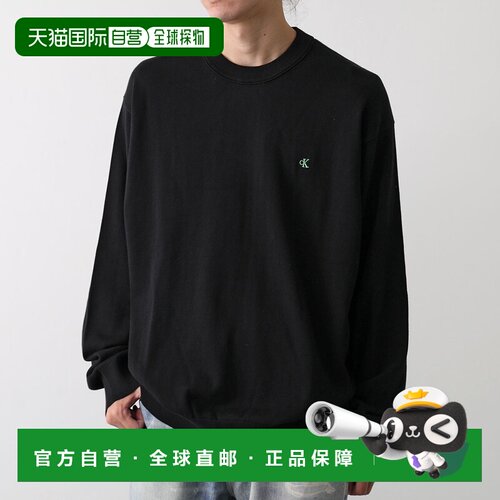 日本直邮Calvin Klein Jeans 男士棉质针织衫 圆领长袖 Logo刺绣