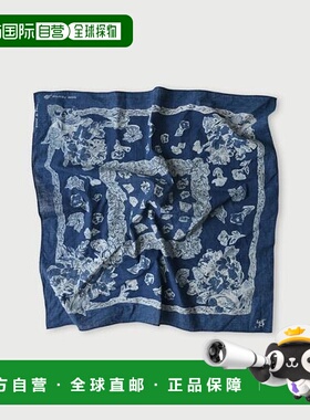 1h可退 日本直邮45R Supima斜纹花束大号方巾（靛蓝色）配饰