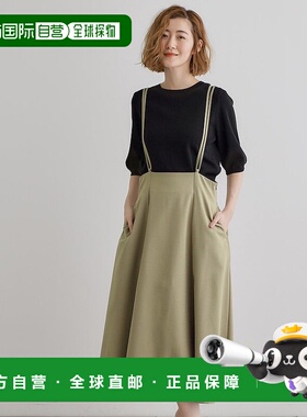 日本直邮grove 双带阔摆裙 [GR1241EW052879]上衣