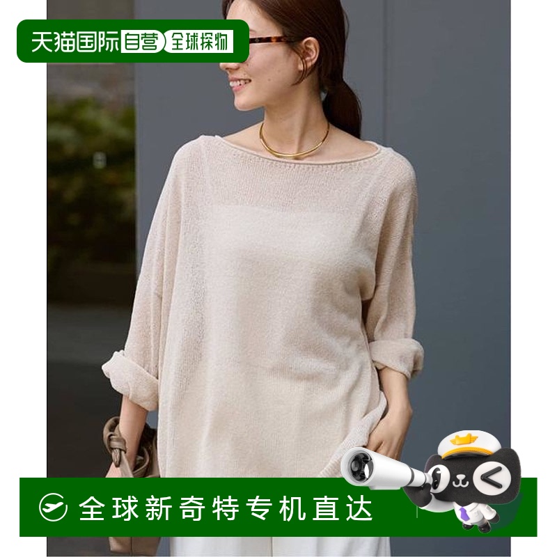 1h可退 日本直邮FRAMeWORK ≪≫可机洗宽松感轻薄套头衫 4裙子